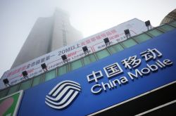 3分钟教程!鹰潭市工厂咨询热线电话_哔哩哔哩